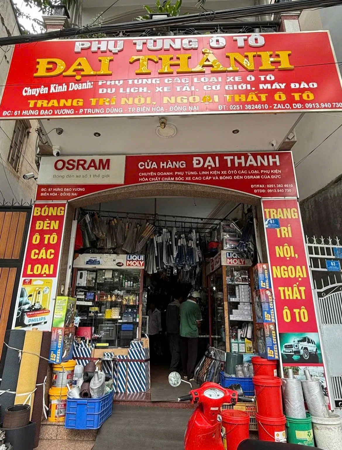 PHỤ TRÙNG Ô TÔ ĐẠI THÀNH